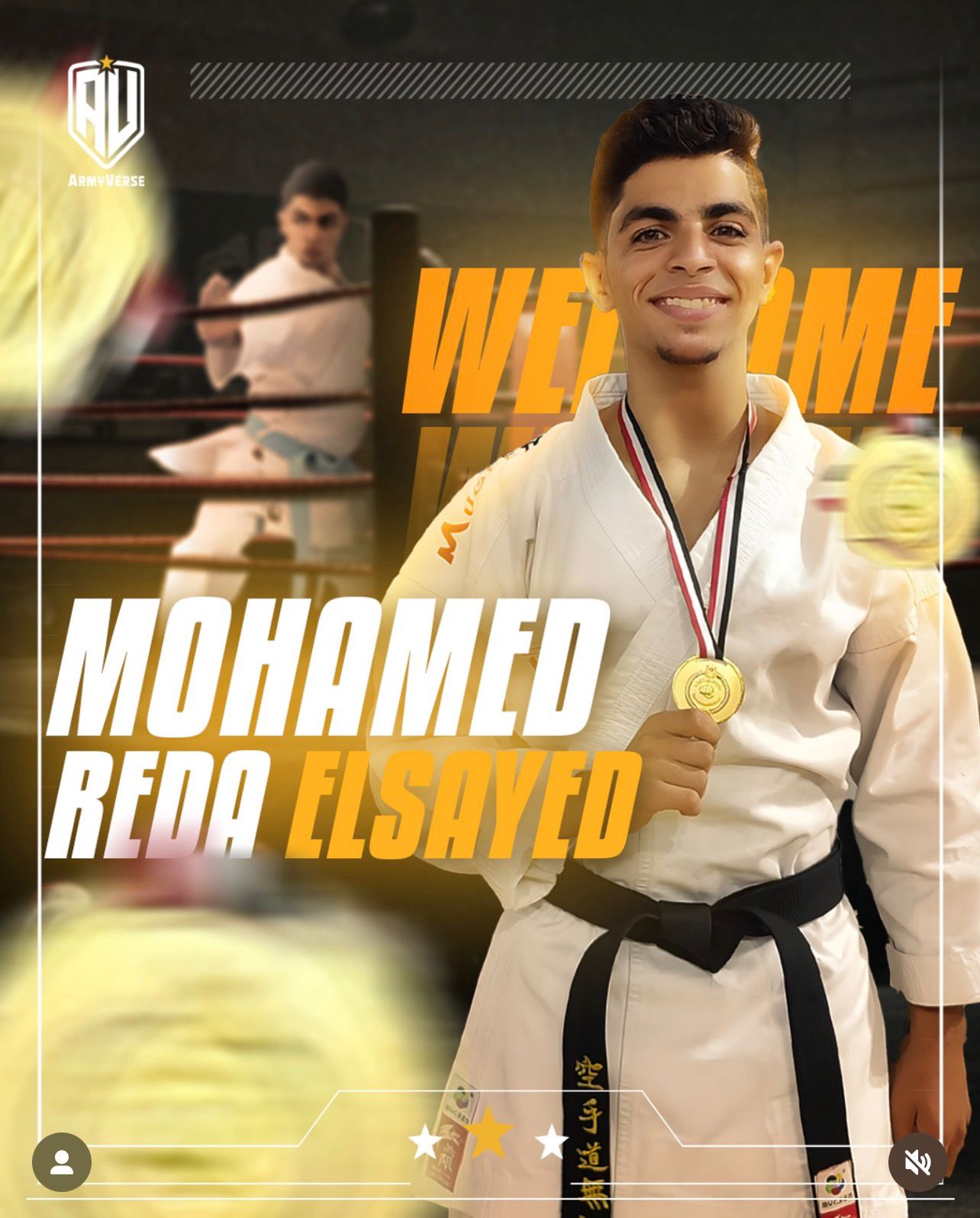 محمد رضا السيد النقيطي