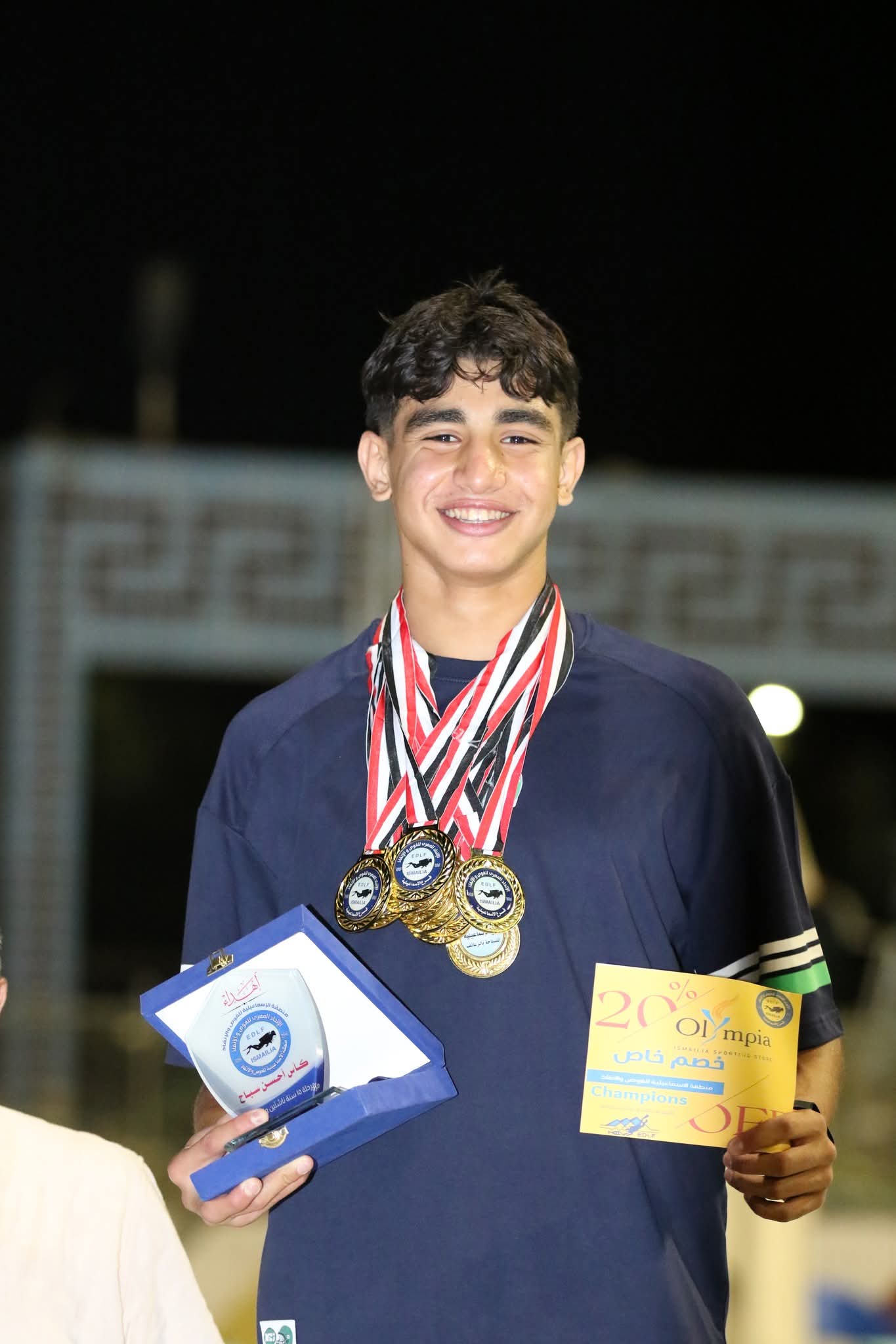 مروان محمد نعيم