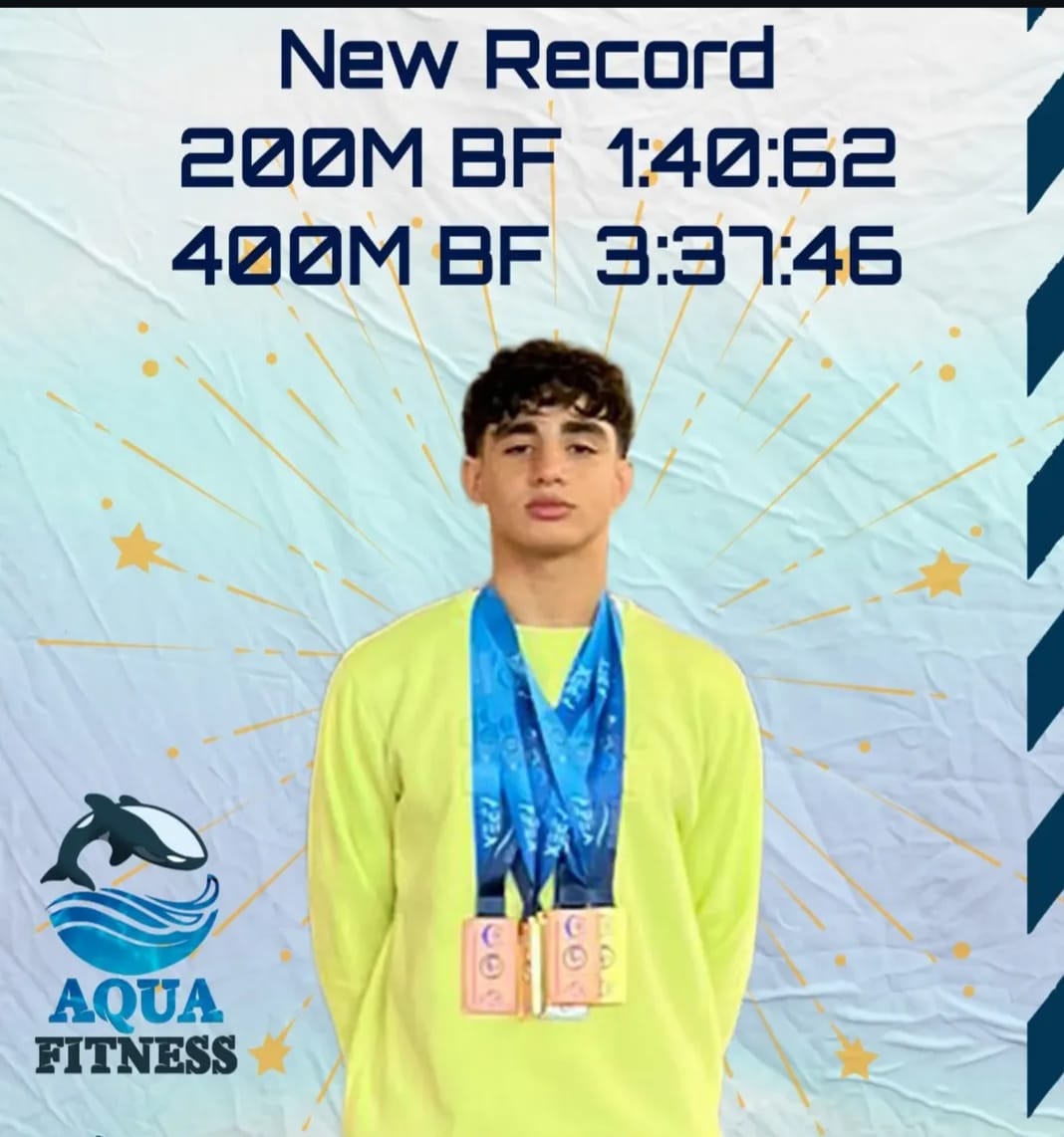 حطم رقمين قياسيين في سباقي 200 حرة و400 حرة